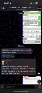IMG_8412.png