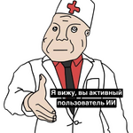 1754742922757.png 1754742922757.png