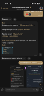 IMG_0696.png