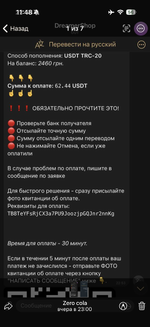 IMG_0697.png