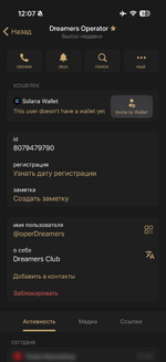 IMG_0702.png