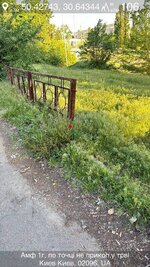 IMG_0455.jpeg