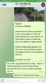 IMG_0459.jpeg