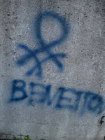 1754847533025.png