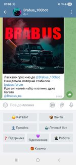 Screenshot_20250811_010644_Telegram.jpg