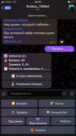 IMG_3582.png