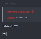 1755036316088.png