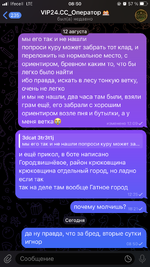 2EE8D2E1-05E3-4563-ACC2-B91F3B6700CE.png
