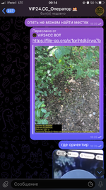 7F8013DC-EDDB-4C2B-BD99-8E56359980D7.png