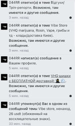 IMG_0495.jpeg