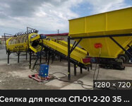 IMG_3925.jpeg