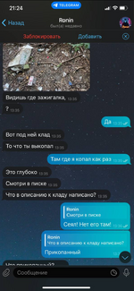 1755109838994.png