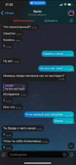 1755109905762.png
