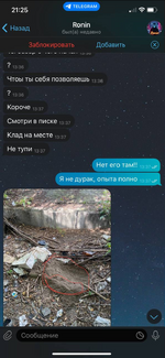 1755109970547.png