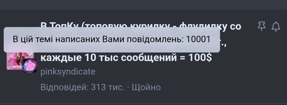 1000003070.jpg