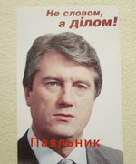 photo-output.jpeg