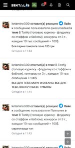 Screenshot_2025-08-14-12-45-23-67.jpg