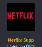 1755189505354.png