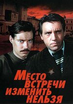 IMG_3938.jpeg