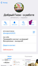 IMG_2340.jpeg