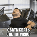 IMG_3955.gif