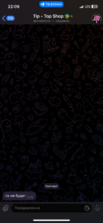 IMG_6023.png