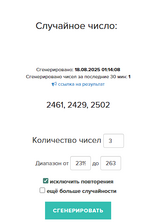 1755469034331.png