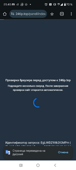 1000002207.png