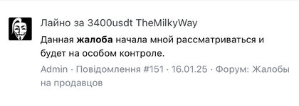 IMG_1480.jpeg