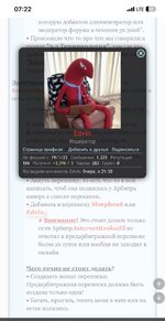 IMG_1485.jpeg