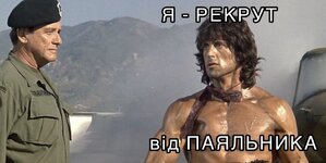 photo-output.jpeg