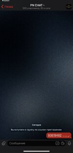 IMG_2740.jpeg