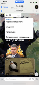IMG_1664.png