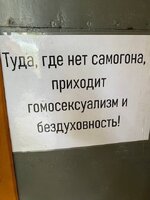 3aadeef7-f1ef-42c7-b2d9-bf07d35b9afe.jpeg