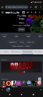 Screenshot_20250819-202414.png