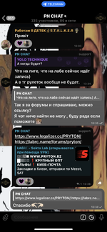 IMG_5275.png