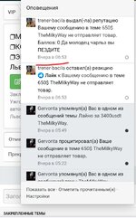 Screenshot_2025-08-20-17-09-39-24_d55807758cc388fd9c1f47cb01ea0747.jpg
