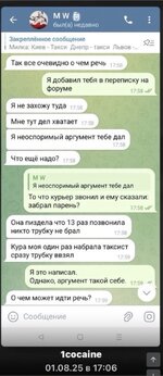 IMG_5378.jpeg