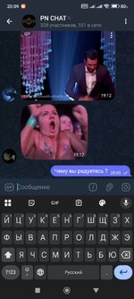 Screenshot_2025-08-20-20-09-53-039_org.telegram.messenger.jpg