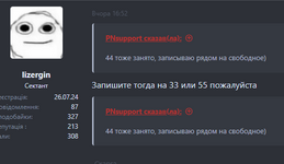 1755741711832.png