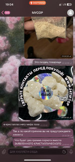 IMG_0271.png