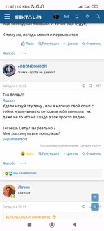 Screenshot_2025-08-21-21-47-51-802_com.opera.browser.jpg