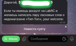 IMG_8369.jpeg