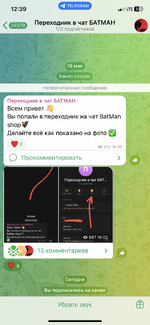 IMG_1687.png