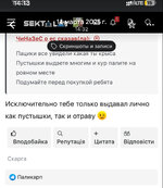 IMG_7778.jpeg