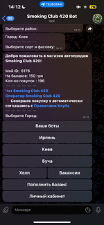 IMG_3179.png