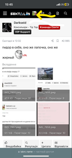 photo-output.png