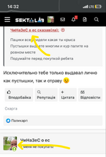 photo-output.png