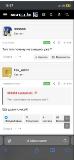 IMG_7781.png