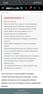 IMG_7779.png